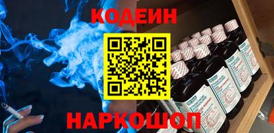 не бодяженный Кандалакша