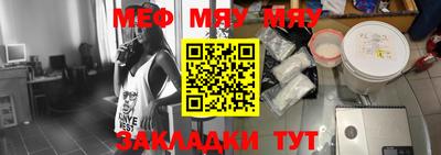 трава Канаш