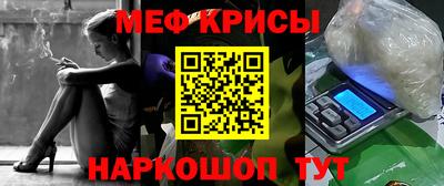 не бодяженный Кандалакша