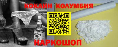 не бодяженный Кандалакша