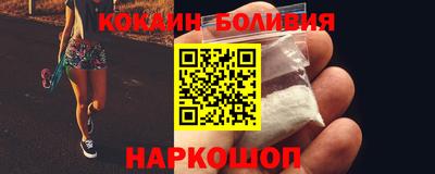 не бодяженный Кандалакша