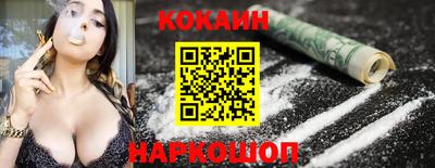 не бодяженный Кандалакша
