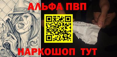 не бодяженный Кандалакша