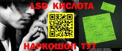 трава Канаш
