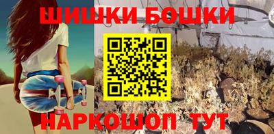 не бодяженный Кандалакша