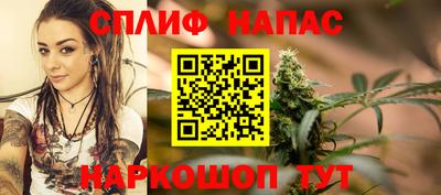 не бодяженный Кандалакша