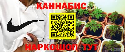 не бодяженный Кандалакша