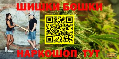мескалин Камышлов