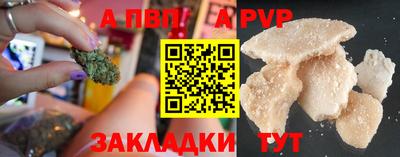 трава Канаш
