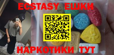 не бодяженный Кандалакша