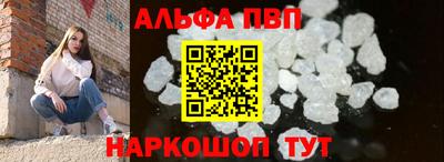 трава Канаш
