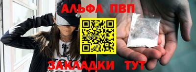 трава Канаш