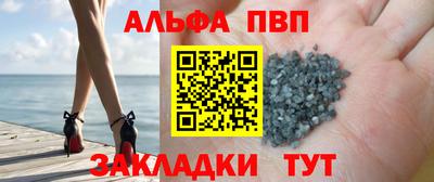 трава Канаш