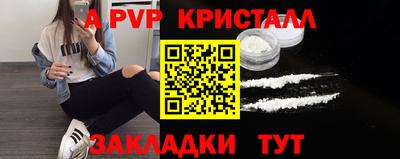 трава Канаш