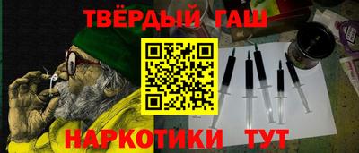 не бодяженный Кандалакша