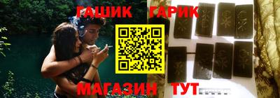 трава Канаш