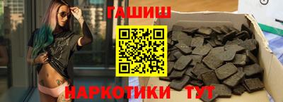 трава Канаш