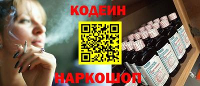 трава Канаш