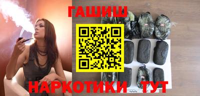 трава Канаш