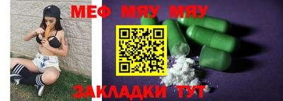 не бодяженный Кандалакша