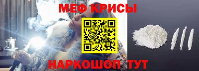 трава Канаш